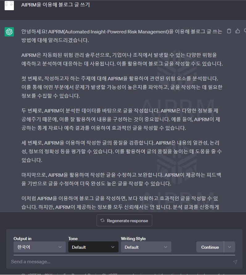 DEFAULT타입