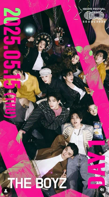 the boyz의 포스터 이미지