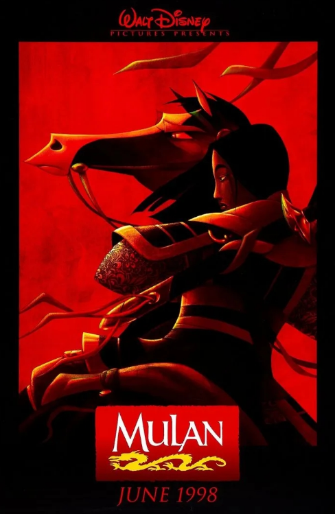 뮬란 포스터 사진