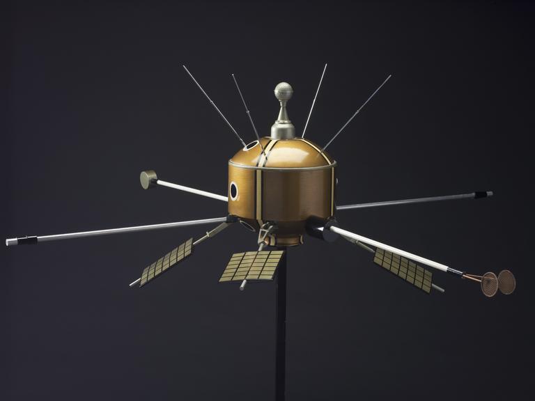 에리얼 태양공전 망원경