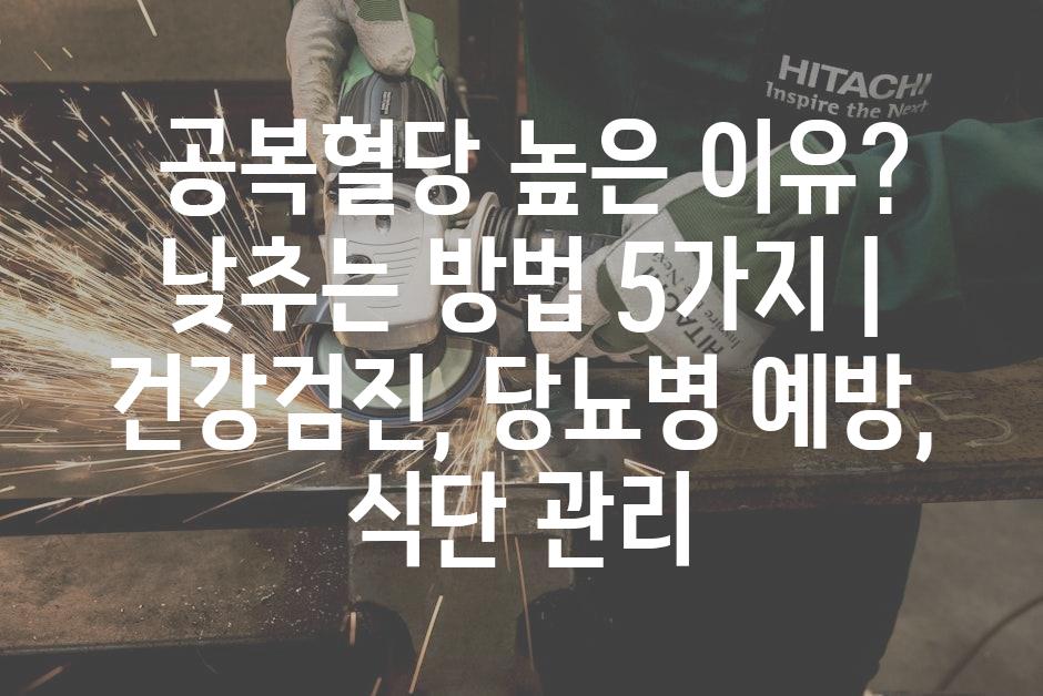 샘플 (58)
