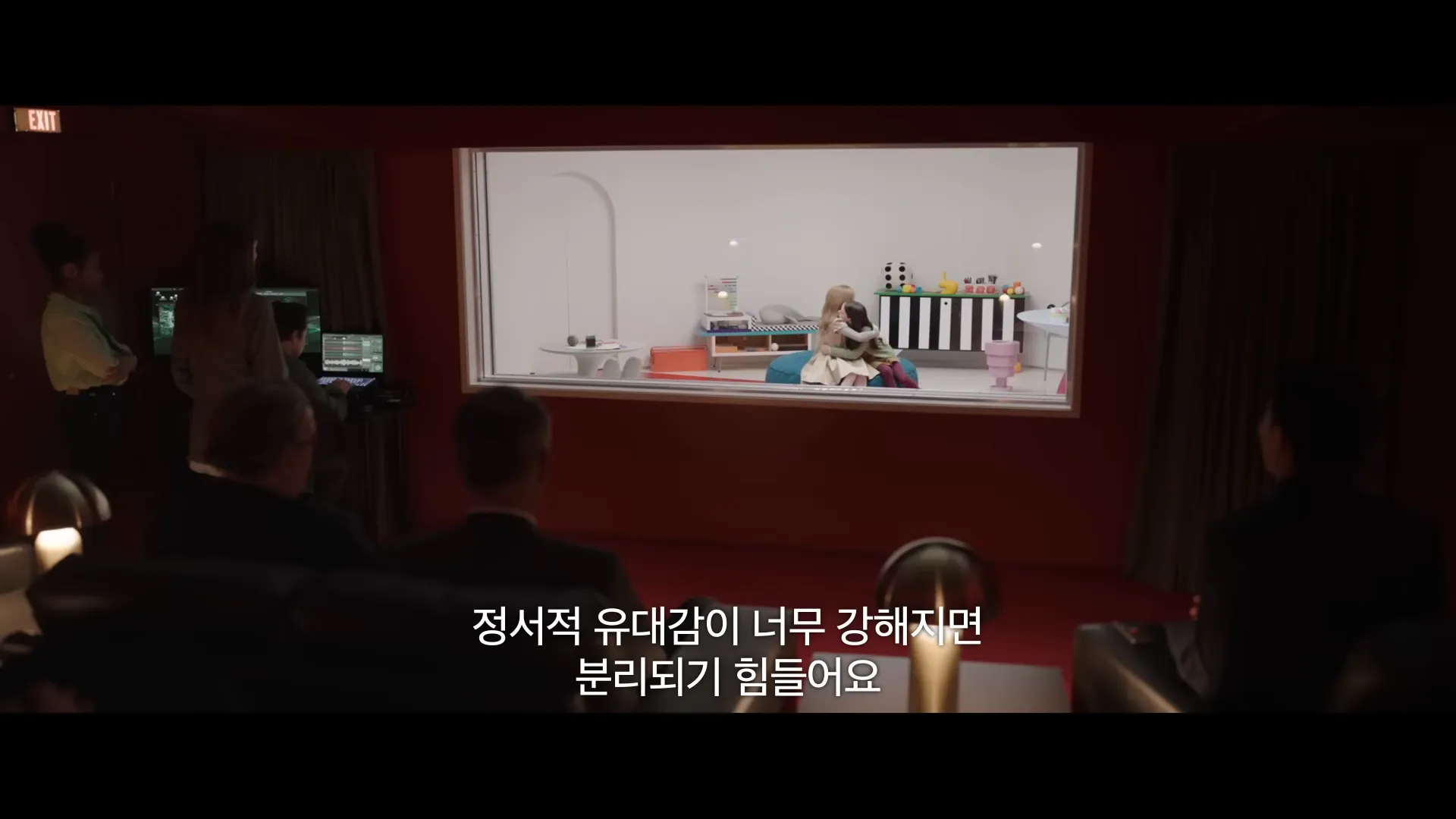 영화-메간