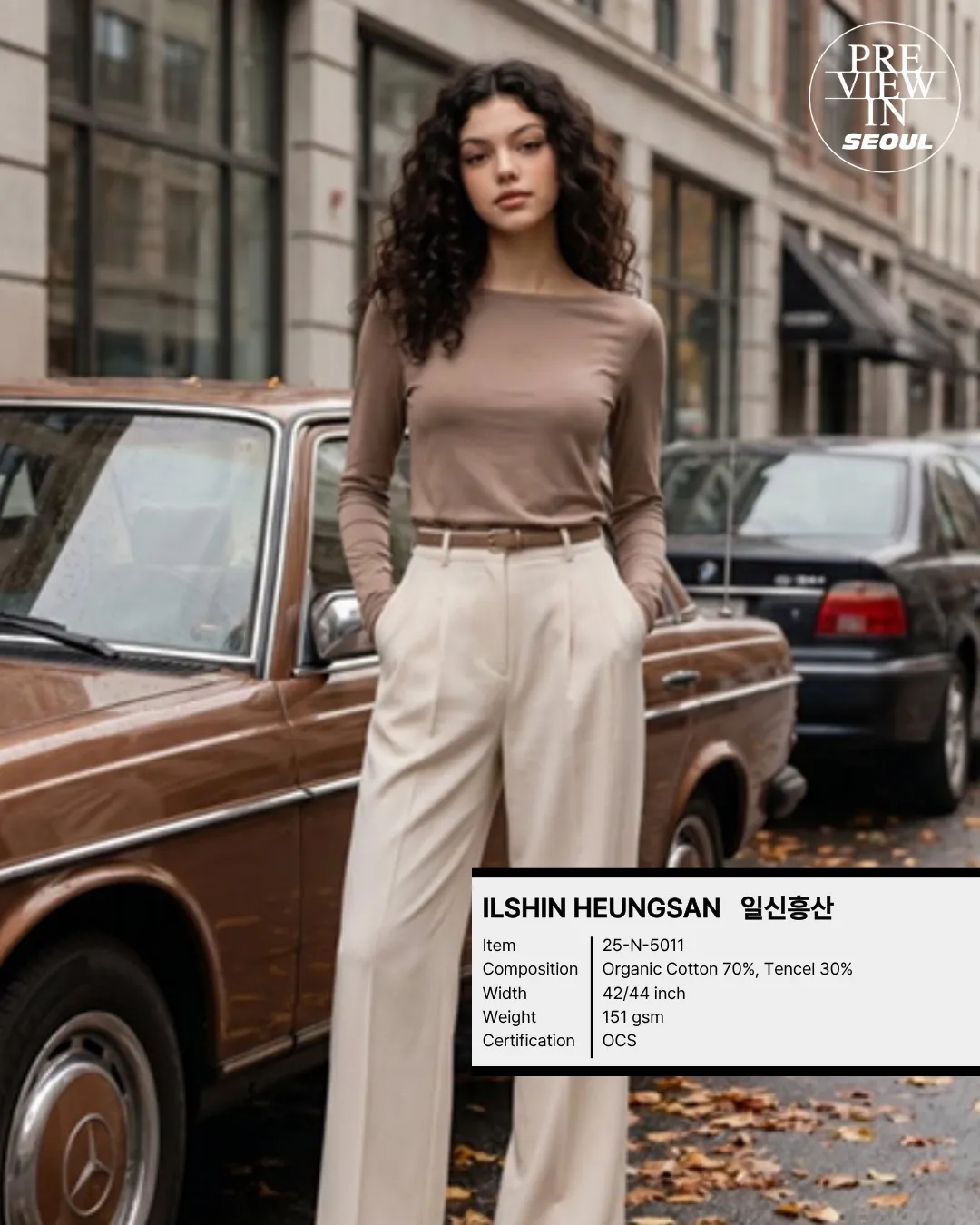 프리뷰 인 서울 2026 살펴보기 2