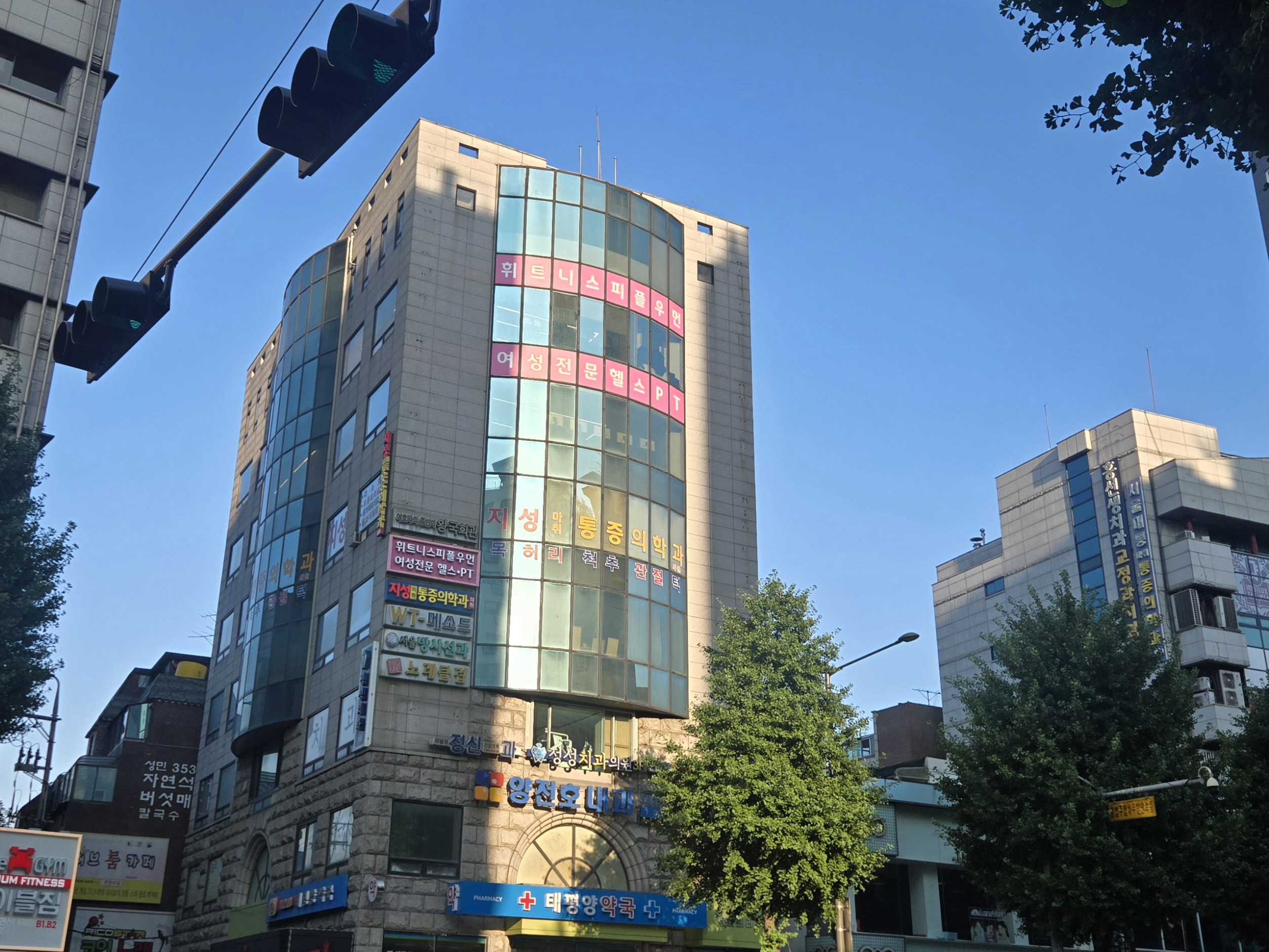 6,7층에 있는 휘트니스피플 우먼