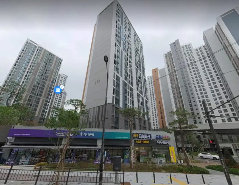 평촌자이아이파크