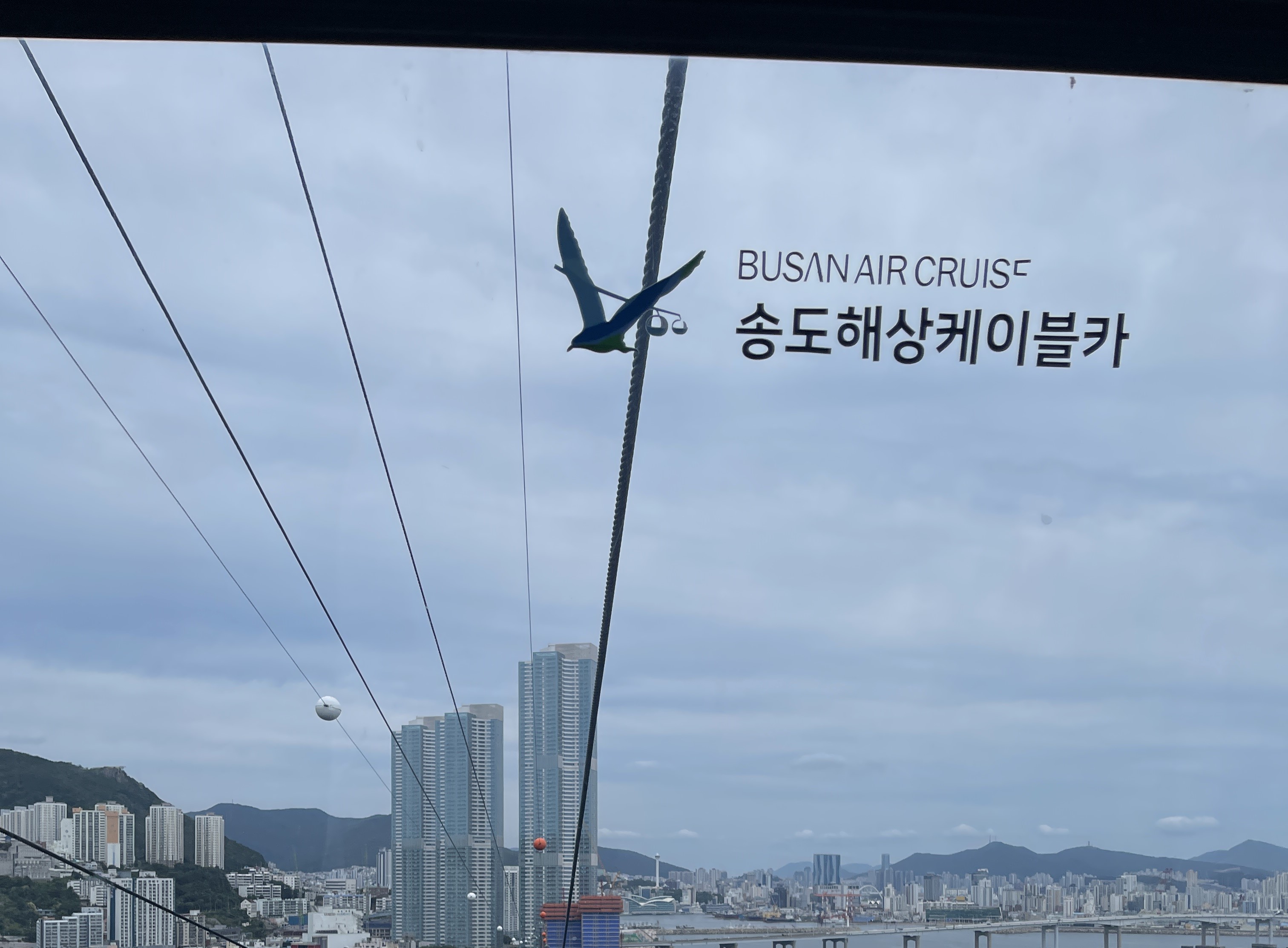 부산 가볼만한곳 베스트 10