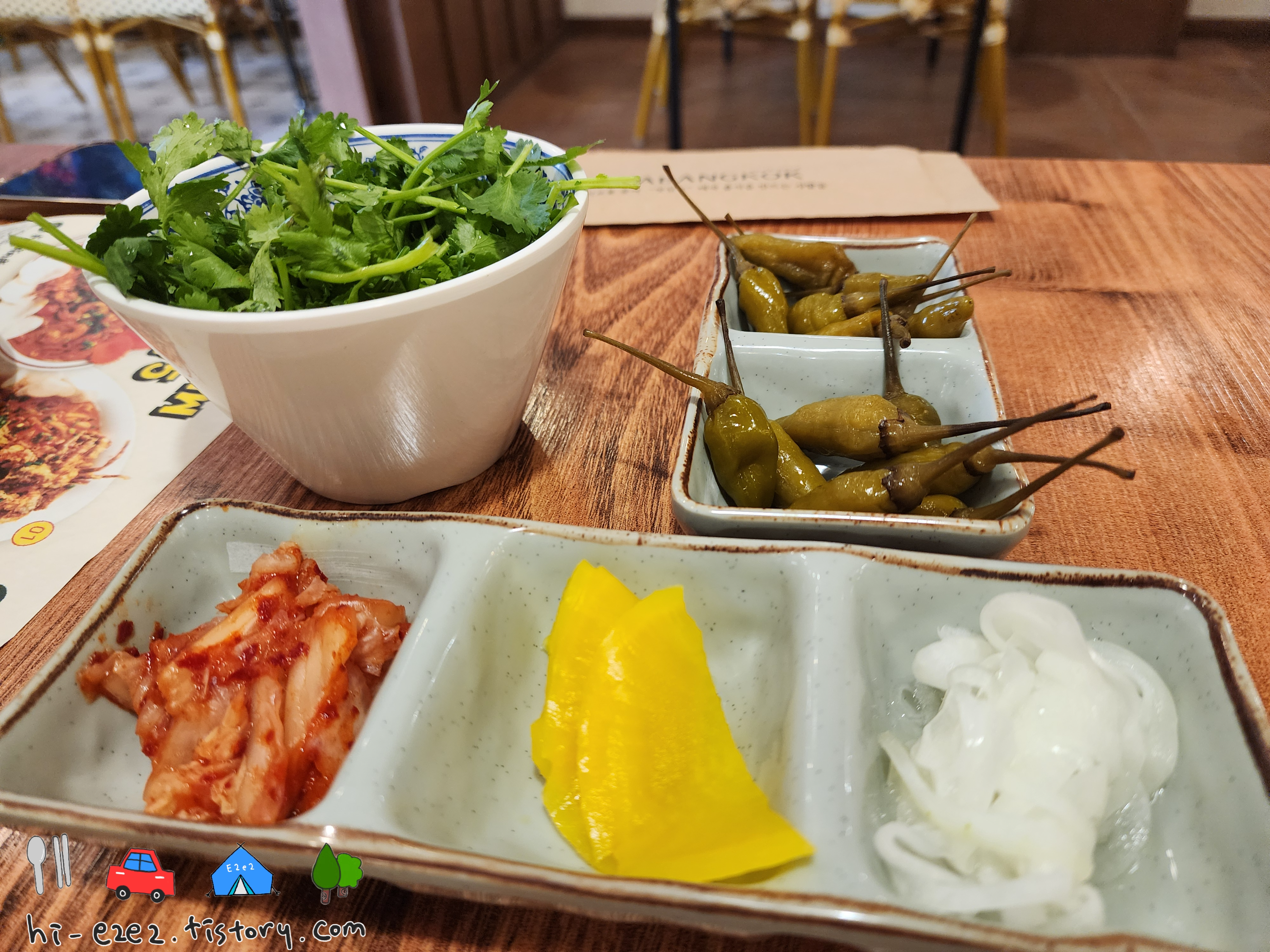 목포 나나방콕 사이드메뉴