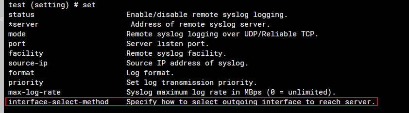 Fortigate syslog 출발지 인터페이스 수동 설정