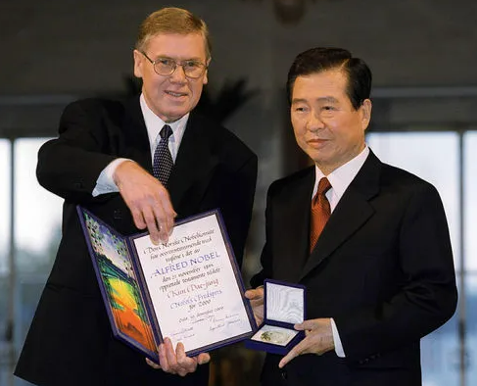 노벨상 상금 시상분야 종류 총정리