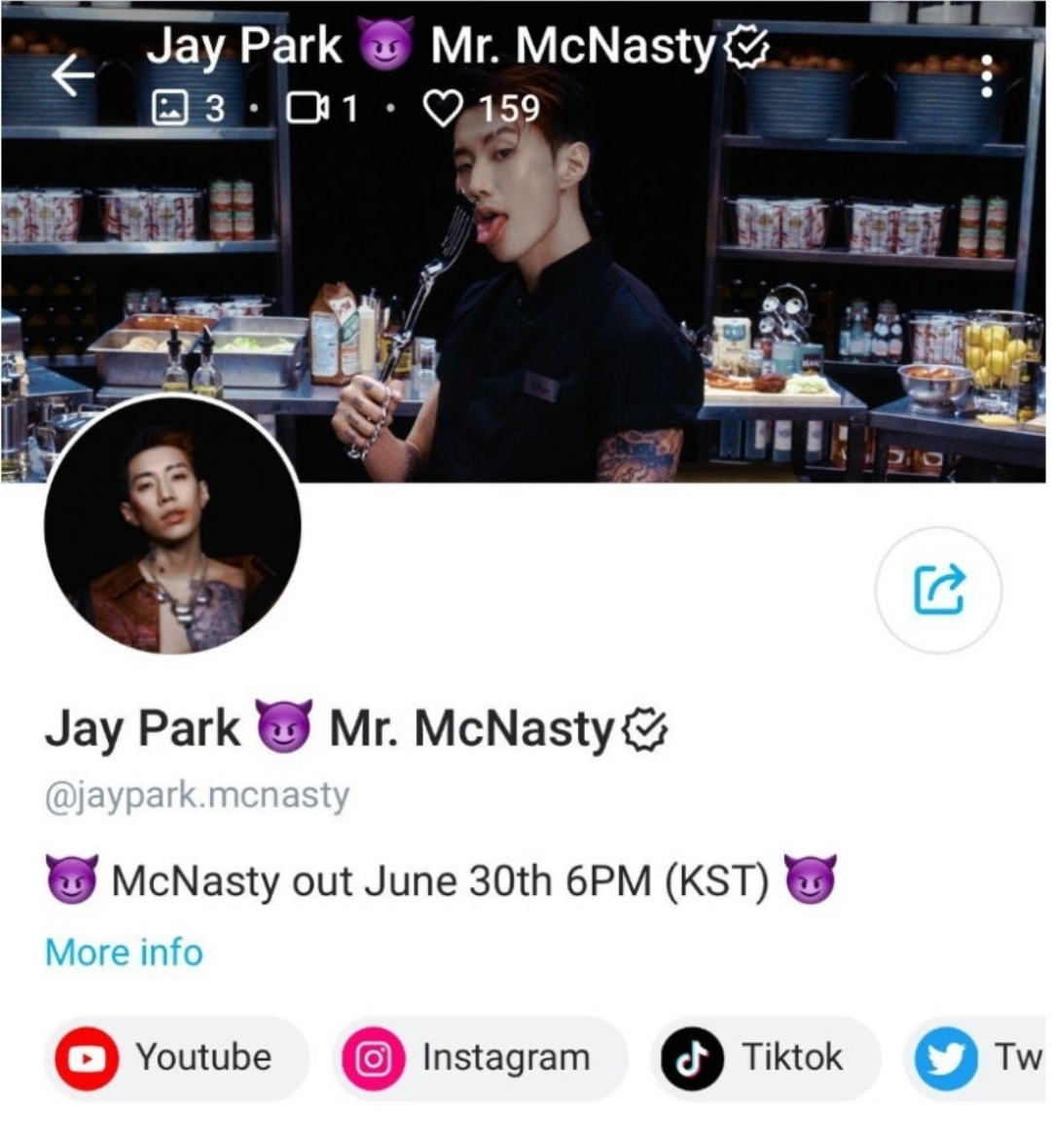 온리팬스 박재범 계정