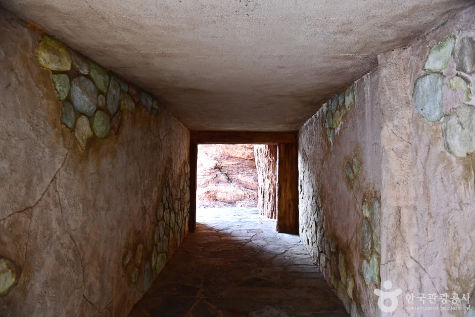 함평 가볼만한곳 베스트10