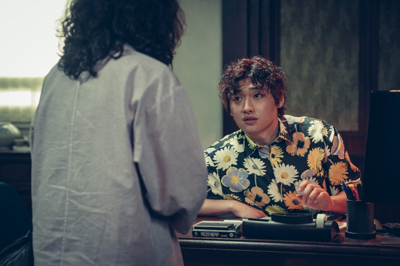 거룩한 밤: 데몬 헌터스