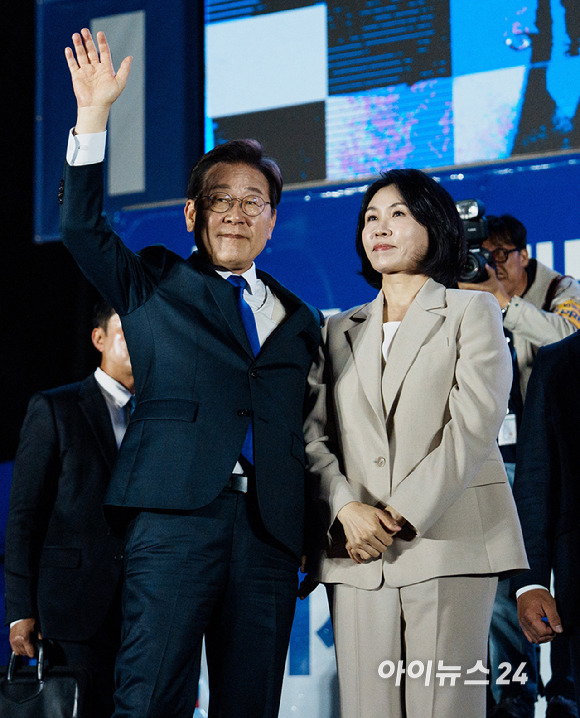 김혜경 여사 영부인