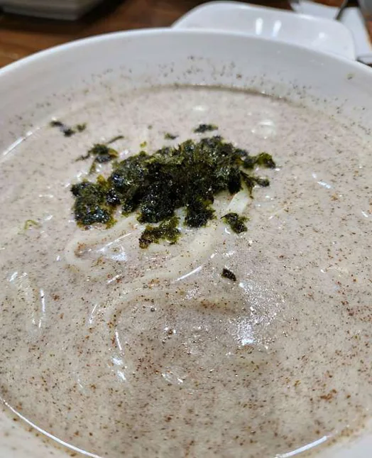 청마루