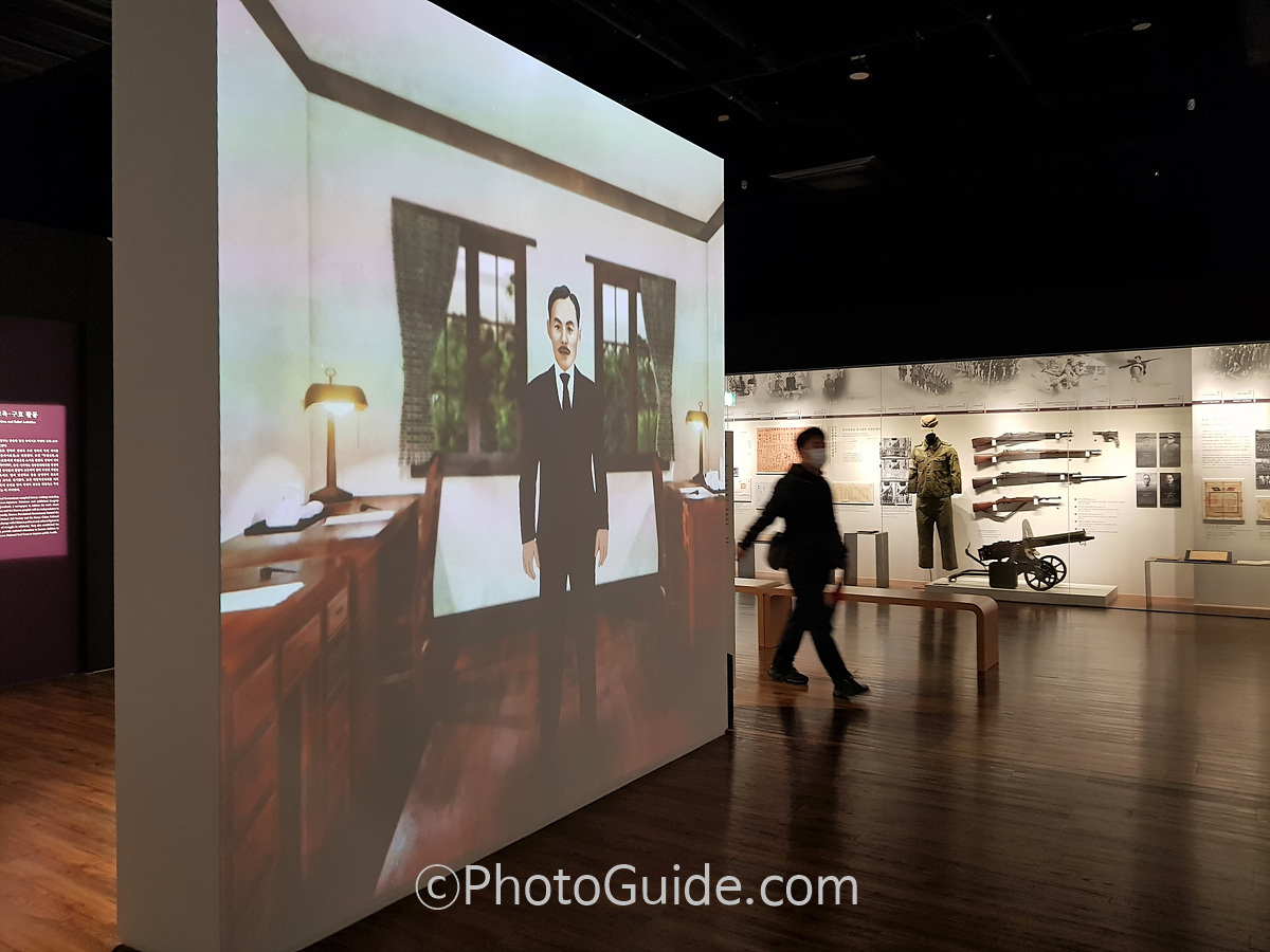 대한민국임시정부기념관_포토가이드