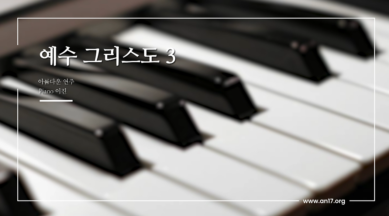 올네이션스목자의기도원