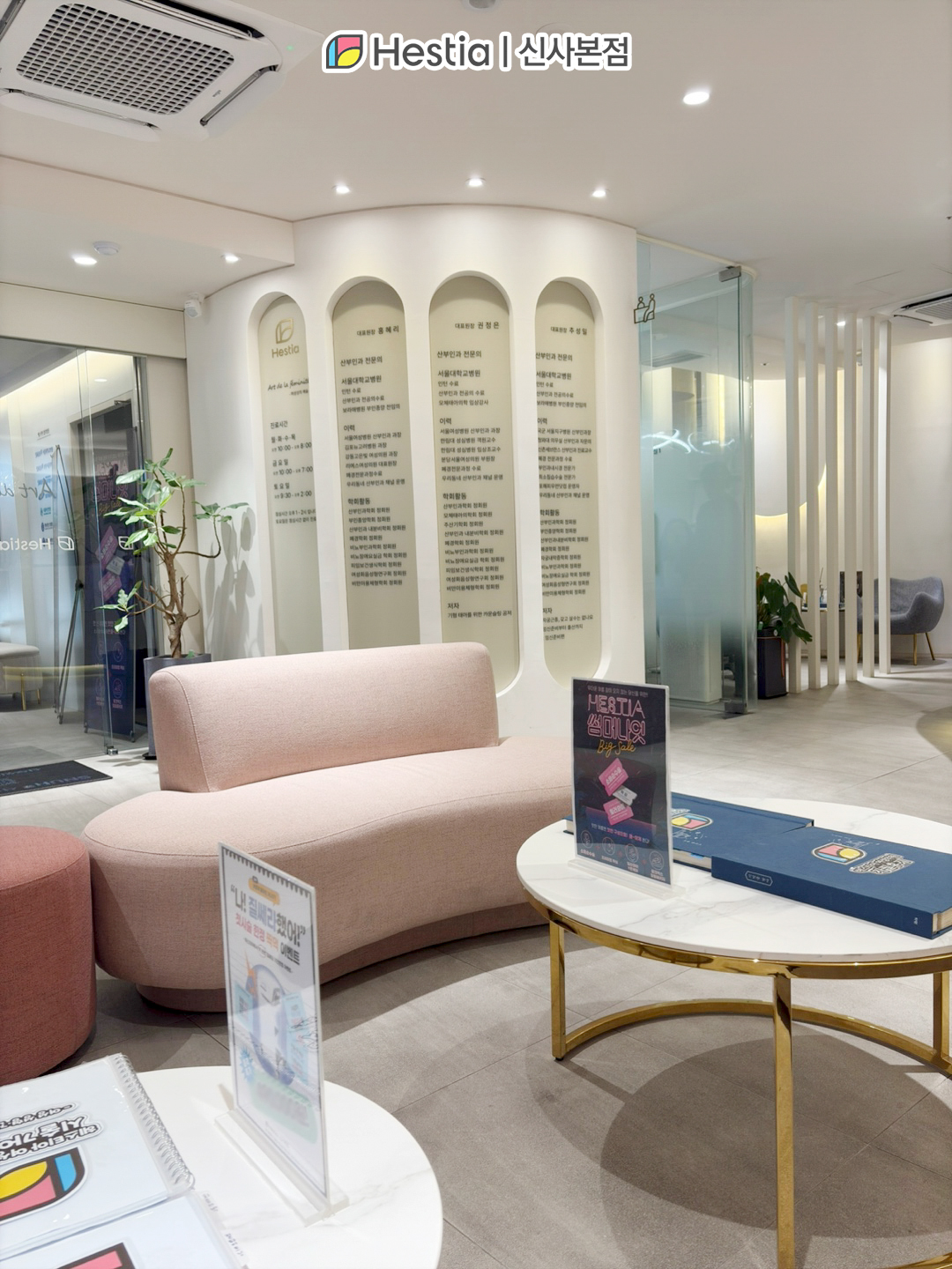 질늘어남, 어떤 증상이나 불편함이 생기나요?