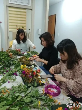 원예치료사 과정 안내 응시자격 교육시간 활동분야_7
