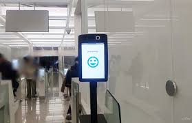 인천공항 스마트패스 등록방법