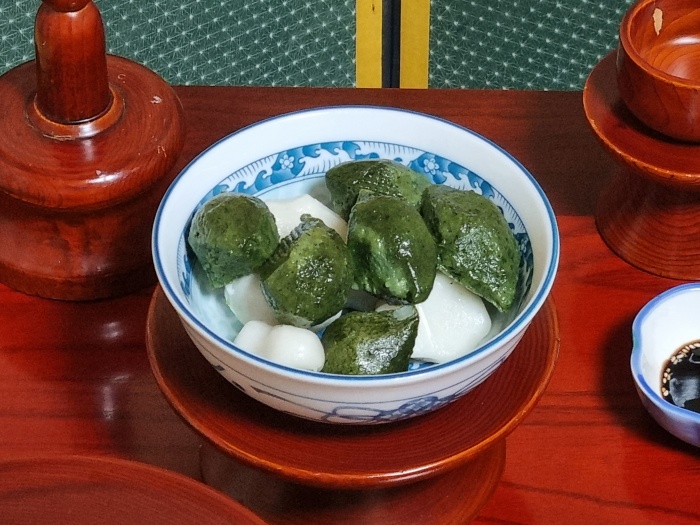 송편
