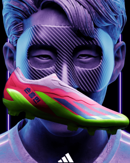 아디다스 홈페이지 손흥민 축구화 사진 이미지입니다.