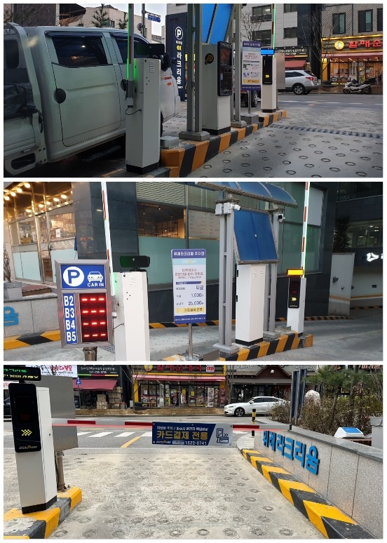 나이스파크-무인-주차장