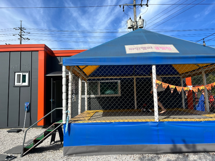 글램핑장 기타 시설