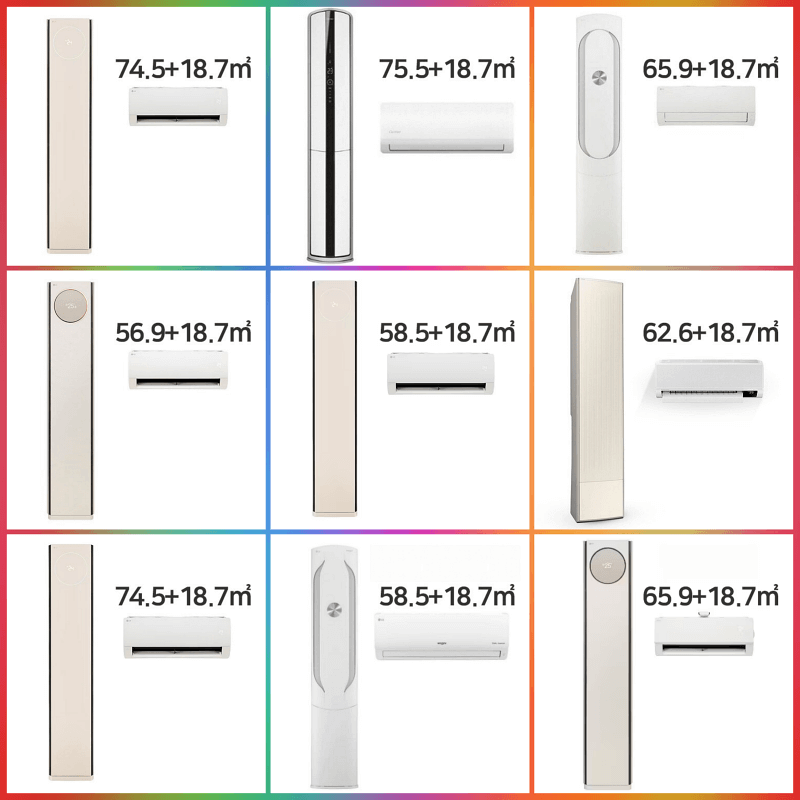 멀티형 에어컨 13~21위 제품 사진 모습