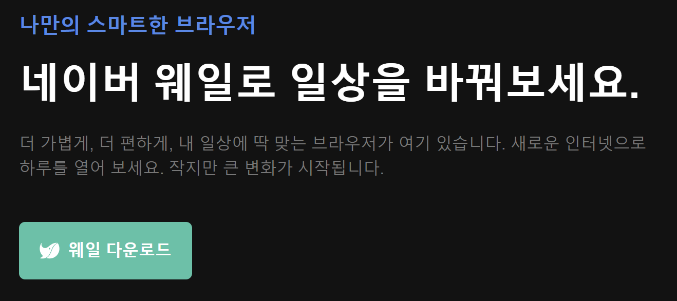 hwp 파일 여는 방법