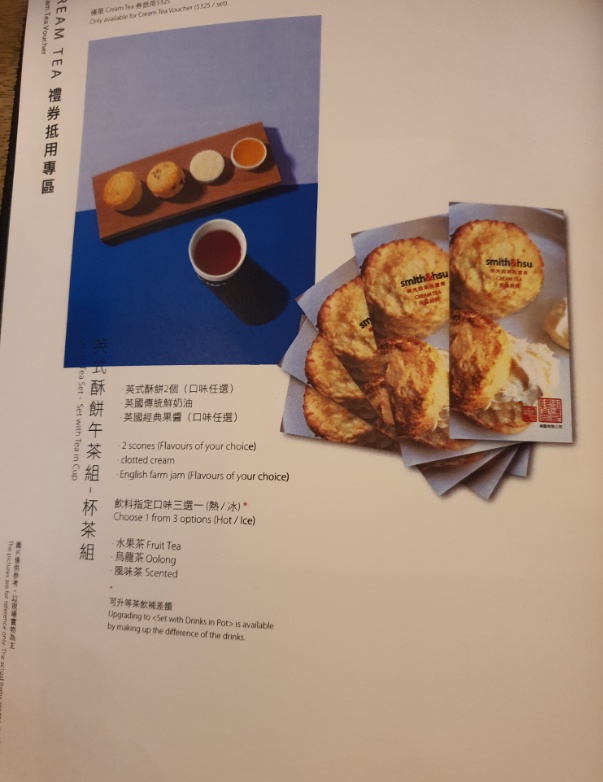 대만 카페 추천