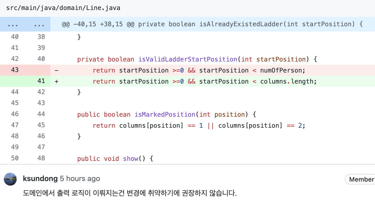 [Review] 사다리 구현 4단계 - 리팩토링 2 (2022/02/20) - 				
    
    	코드리뷰
    
 - 5. OutputView에게 출력할 데이터 전달해 주기