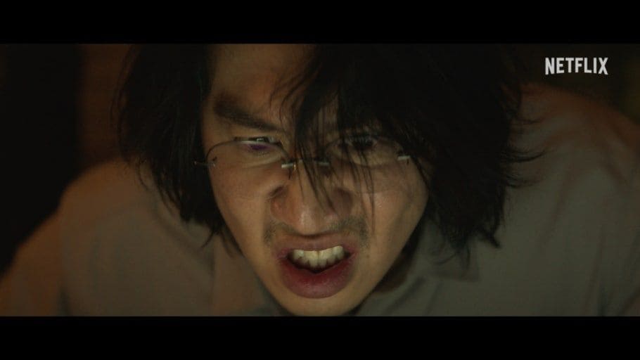 넷플릭스 악연 개봉 몇부작 출연진 줄거리