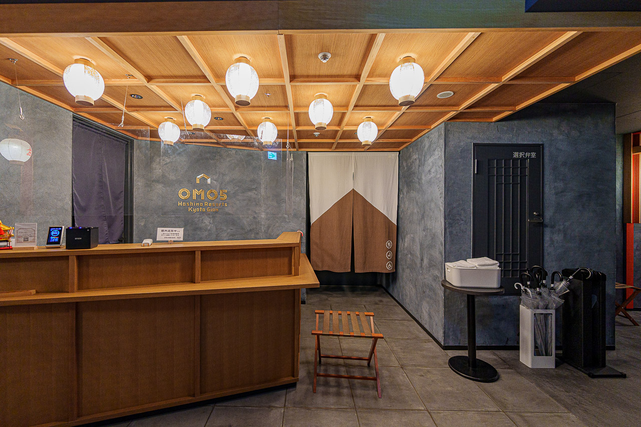 Original source image 7 for OMO5 Kyoto Gion by Hoshino Resorts: Tea, Delivered Dinner and a Morning Walk.