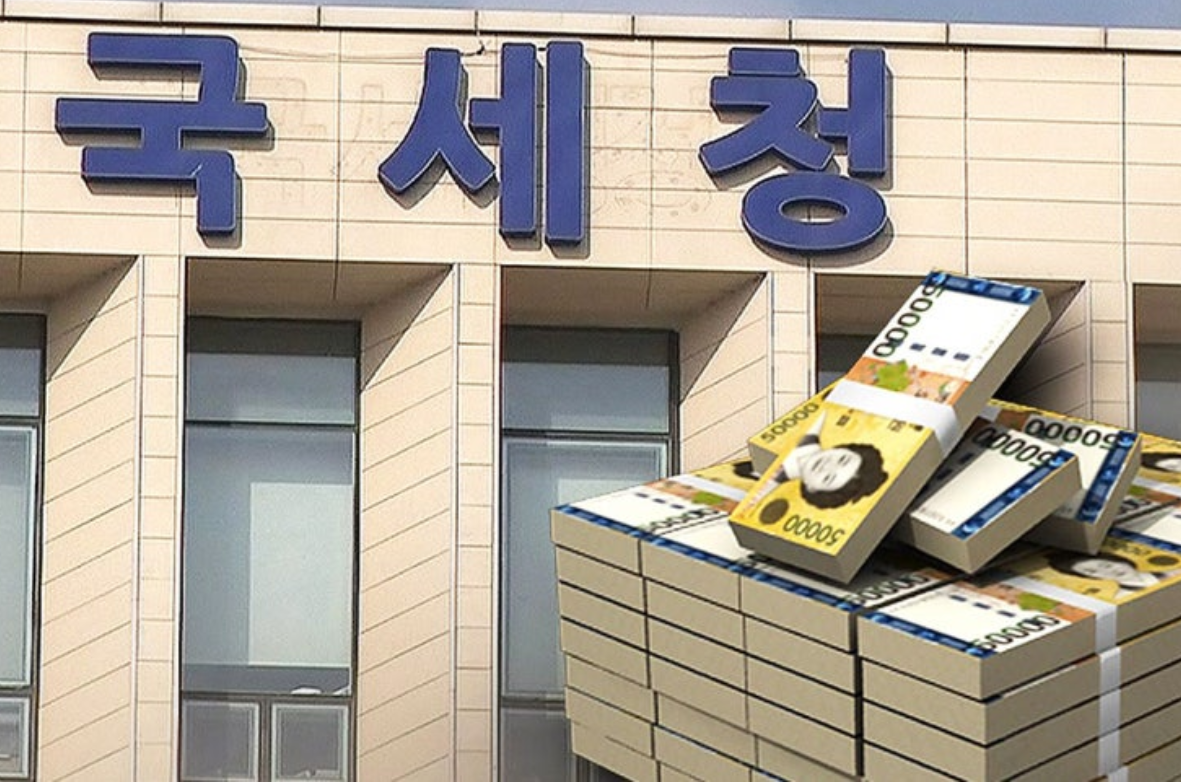 가족간 계좌이체 50만 원 증여세 폭탄 루머