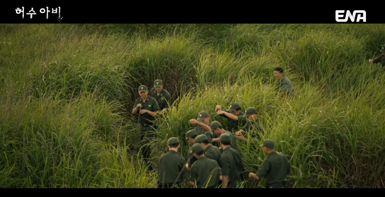 허수아비 1회&middot;2회 줄거리 정리&middot;3회 예고