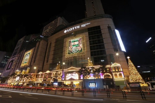 롯데백화점_본점