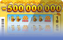 스피 또 복권500