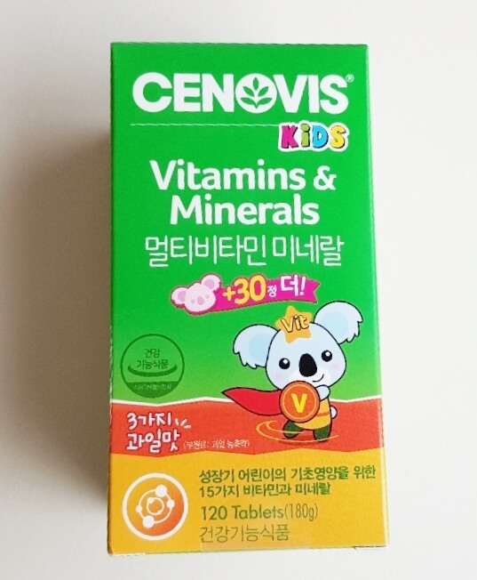 박스 패키지 사진