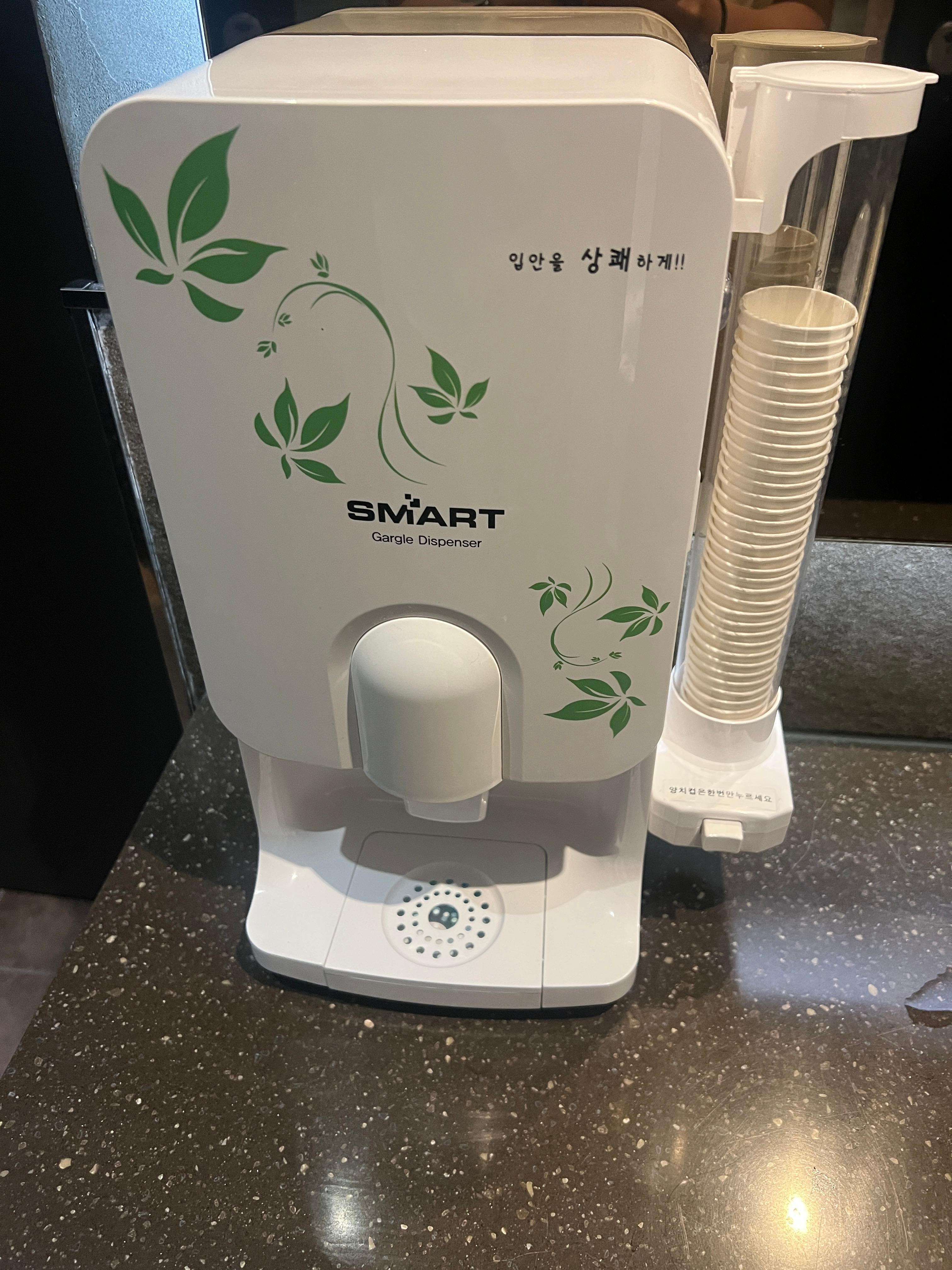 벌툰 인더스트리얼 당산점