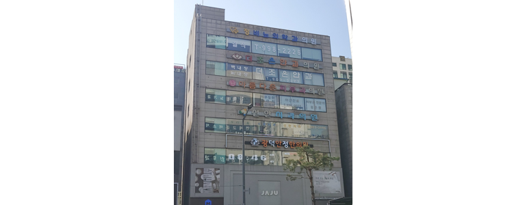 서울 도봉구 요로결석 병원