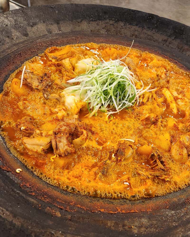 가평 솥뚜껑닭볶음탕