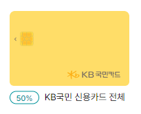 서울랜드 자유이용권 할인