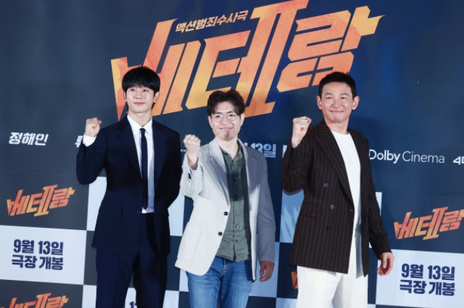 "베테랑 2" 감독과 주연배우