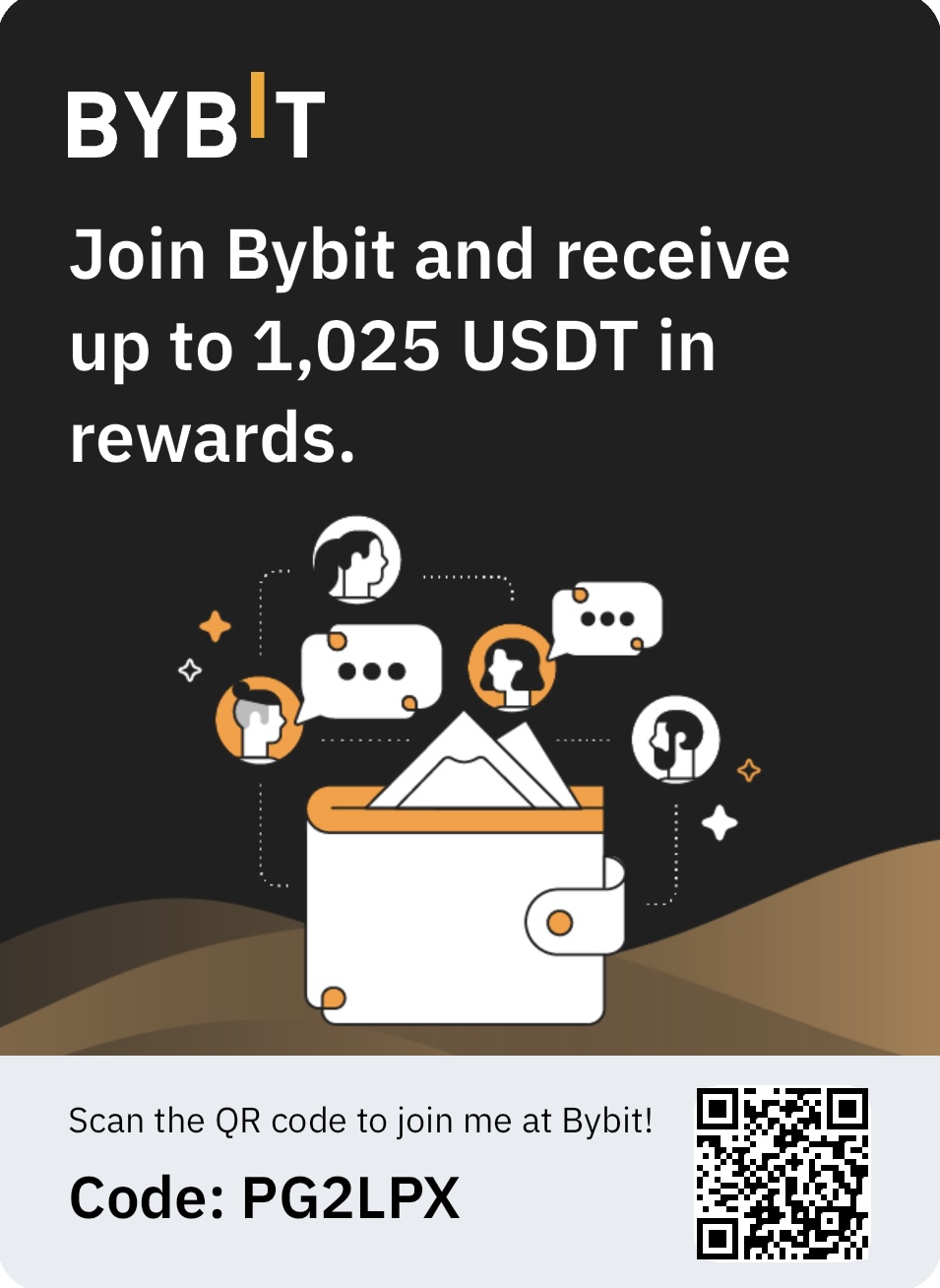 바이비트 거래소 레퍼럴 코드