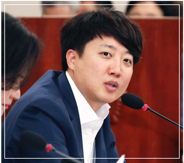 이준석 전대표