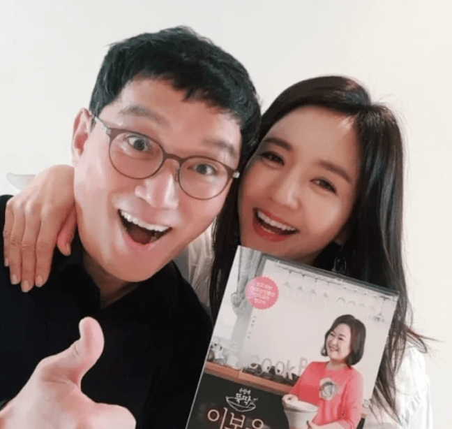 고명환 와이프 임지은