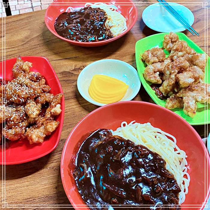 안양, 평촌 맛집 6천원 탕수육 주문 시 3천원 짜장면 공짜