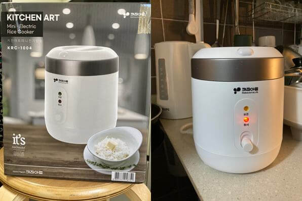 자취-필수템-키친아트-미니-전기-밥솥-밥통-1인용-KRC-1004