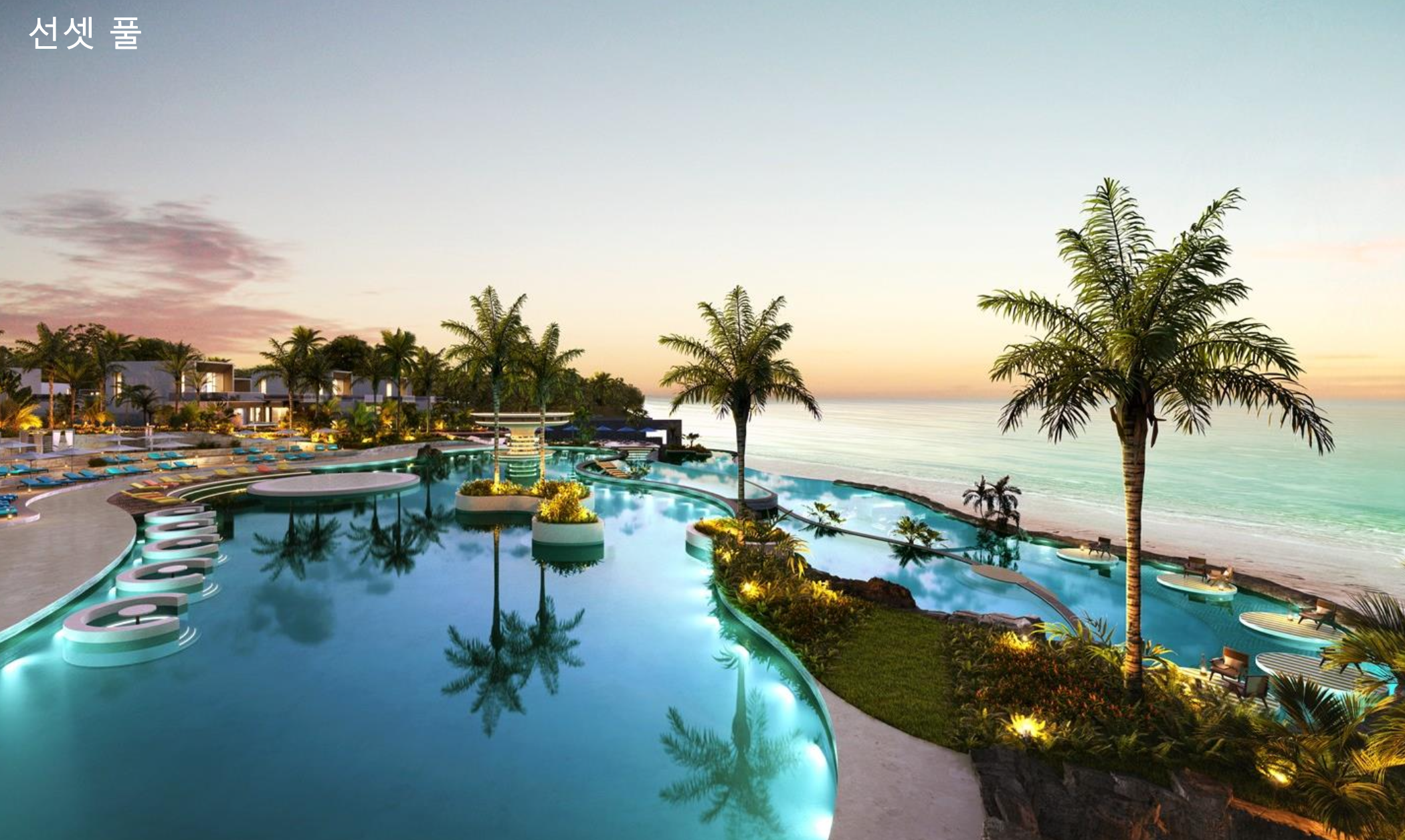 jpark bohol 선셋 풀