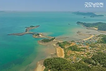 소야도 물때표 여행 낚시 해루질 배편_6